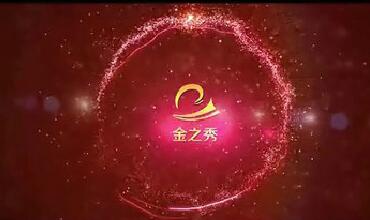 黄瓜AV免费看宣传片
