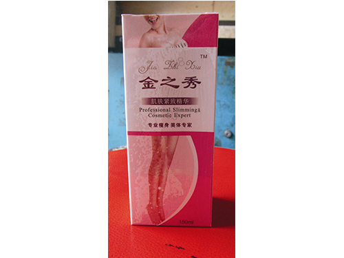 黄瓜AV免费看肌肤紧致精华150克