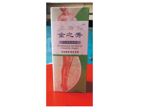 黄瓜AV免费看深层紧肤按摩膏150克