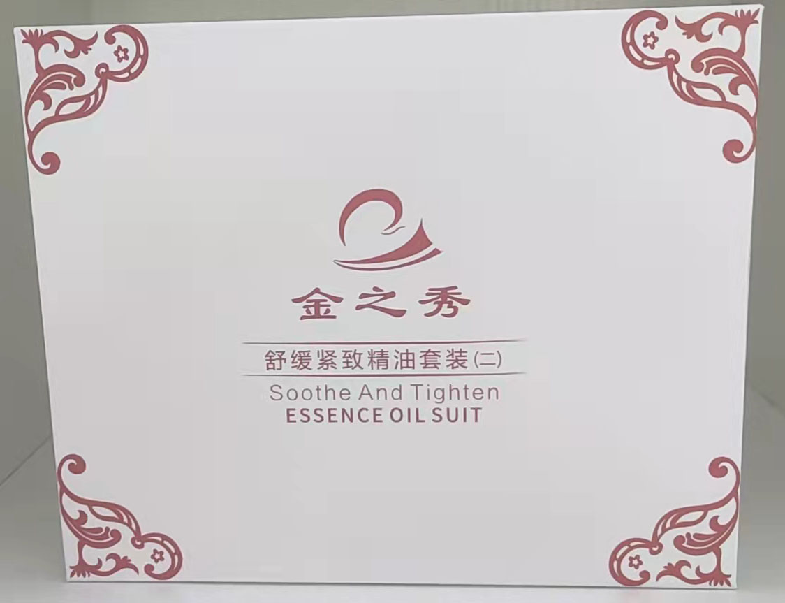 黄瓜AV免费看